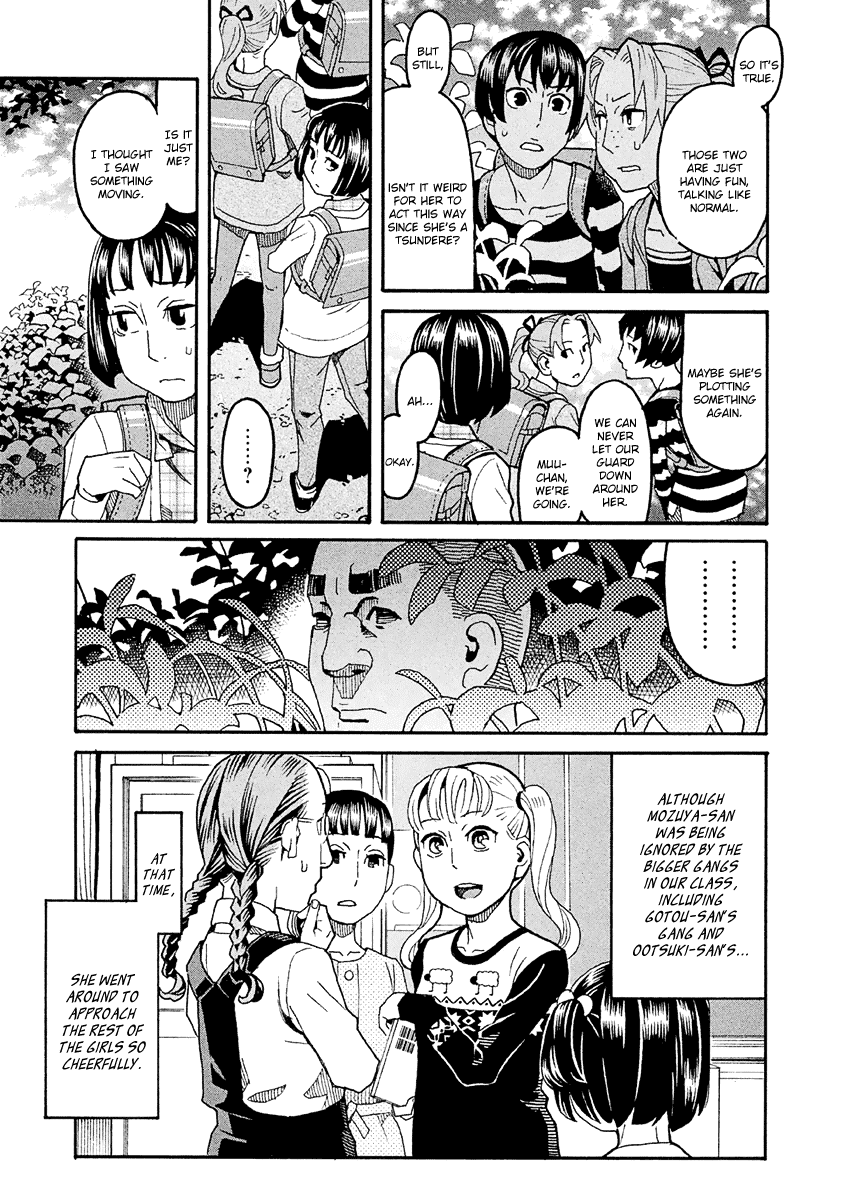 Mozuya-San Gyakujousuru - Chapter 32: As You Like