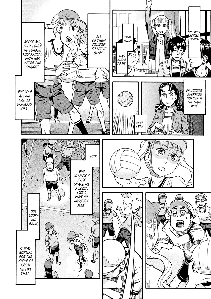 Mozuya-San Gyakujousuru - Chapter 32: As You Like