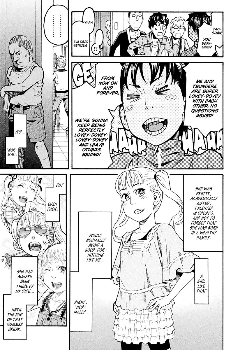 Mozuya-San Gyakujousuru - Chapter 32: As You Like