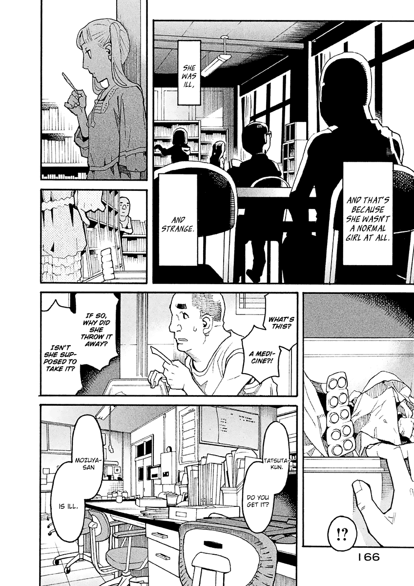 Mozuya-San Gyakujousuru - Chapter 32: As You Like