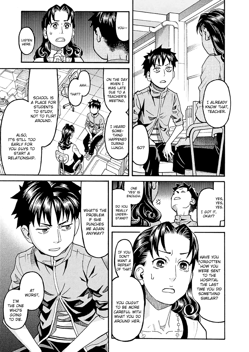 Mozuya-San Gyakujousuru - Chapter 32: As You Like