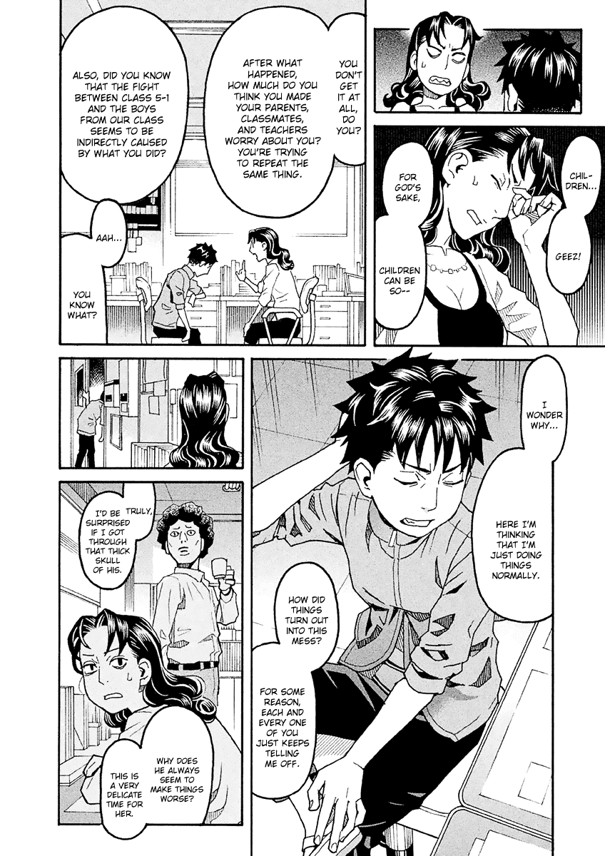 Mozuya-San Gyakujousuru - Chapter 32: As You Like