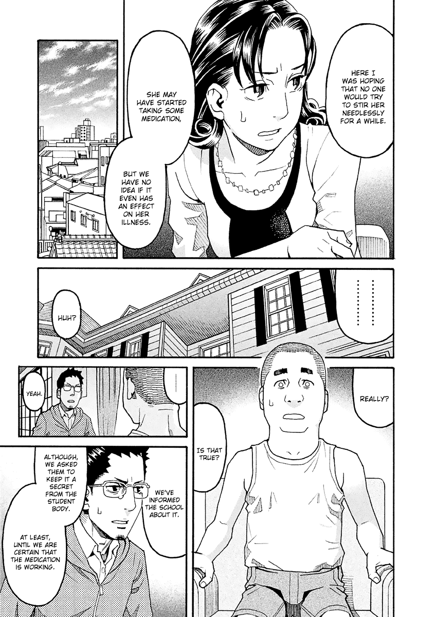 Mozuya-San Gyakujousuru - Chapter 32: As You Like