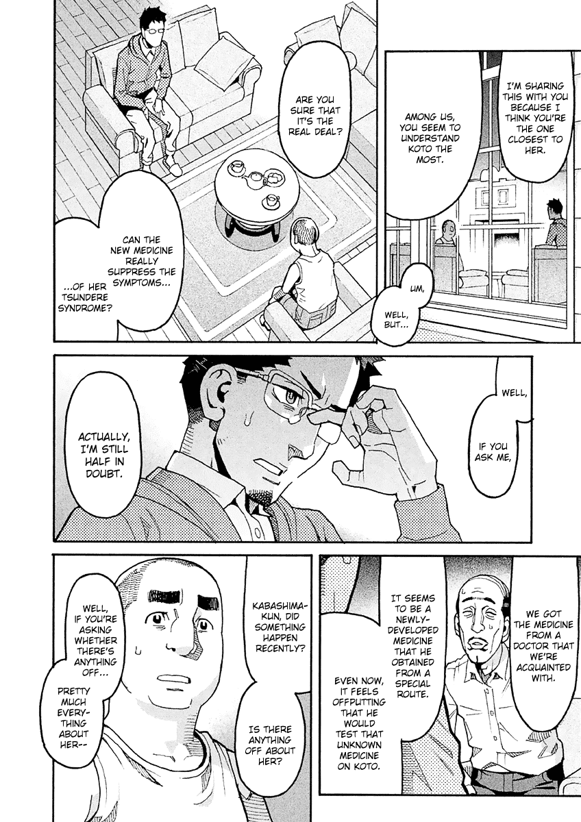 Mozuya-San Gyakujousuru - Chapter 32: As You Like