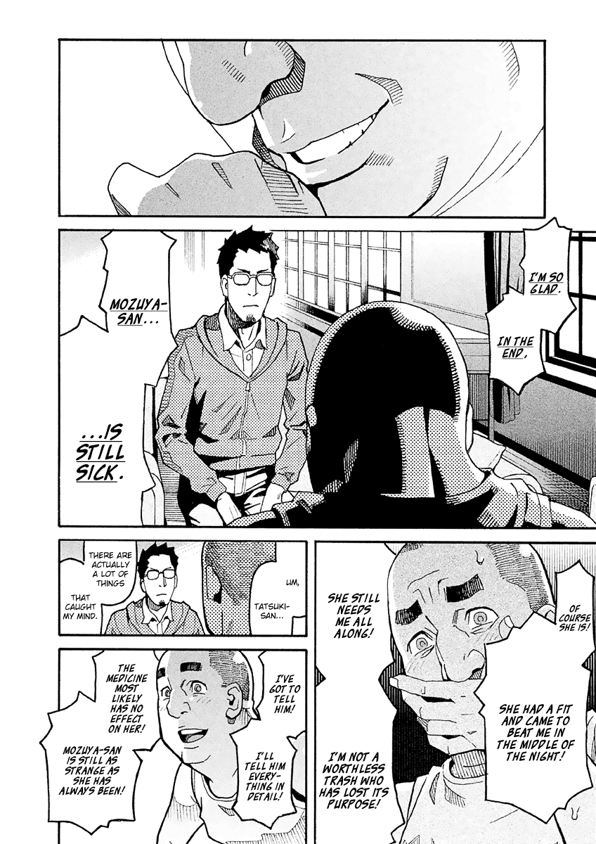 Mozuya-San Gyakujousuru - Chapter 32: As You Like