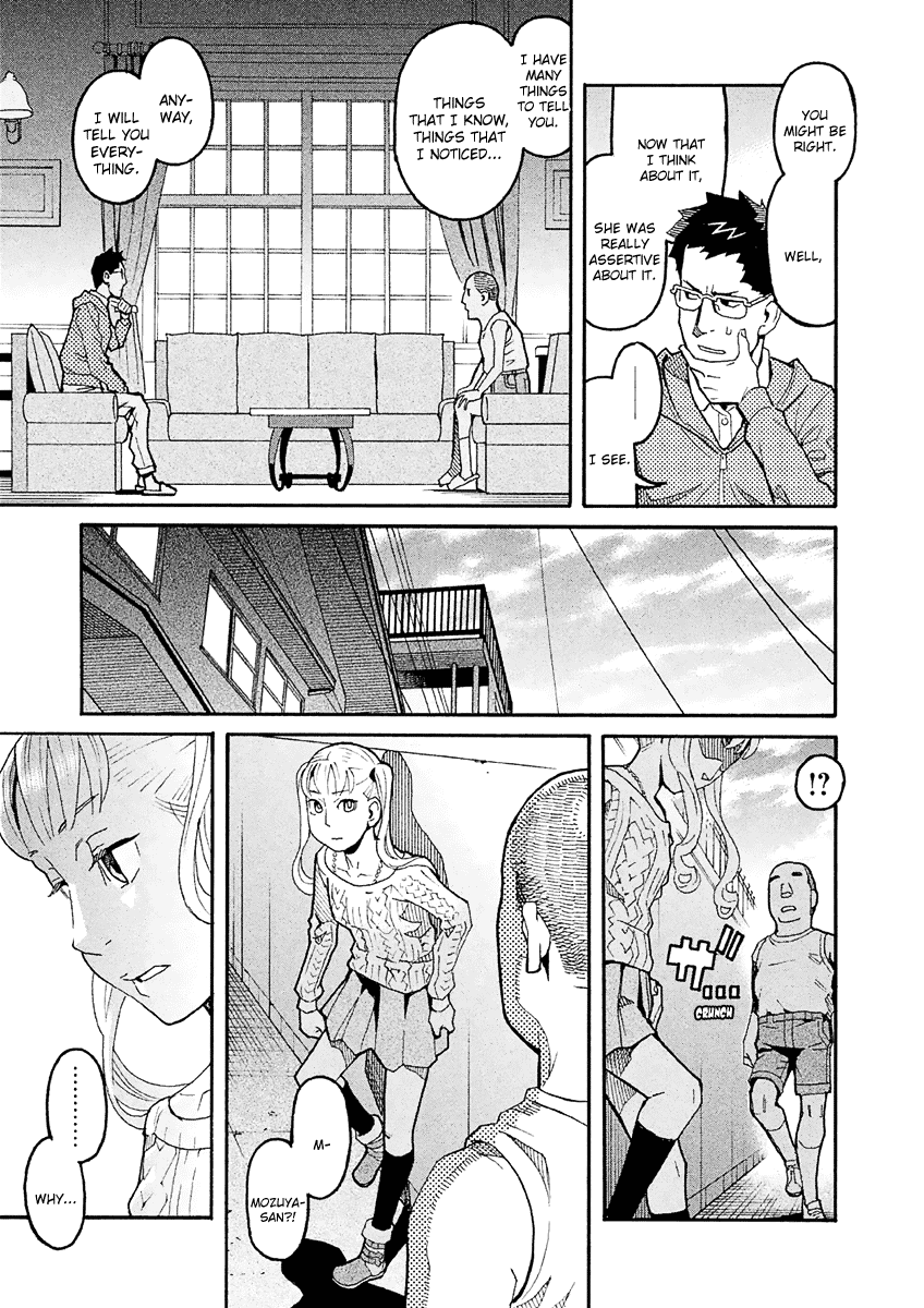 Mozuya-San Gyakujousuru - Chapter 32: As You Like