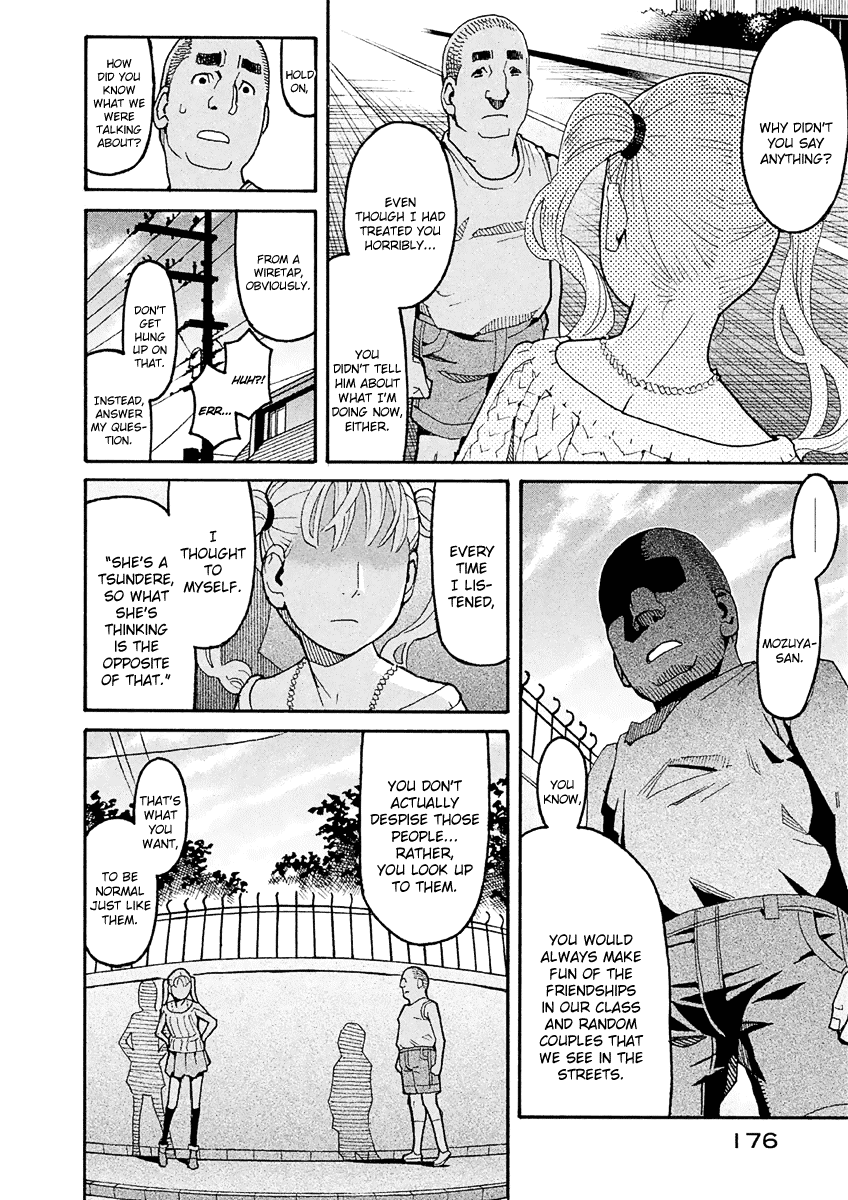 Mozuya-San Gyakujousuru - Chapter 32: As You Like