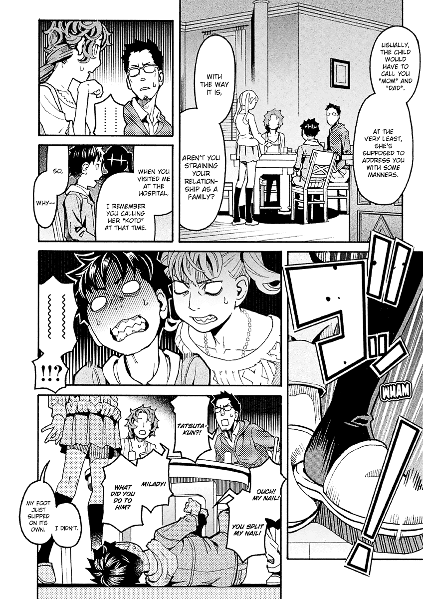 Mozuya-San Gyakujousuru - Chapter 32: As You Like