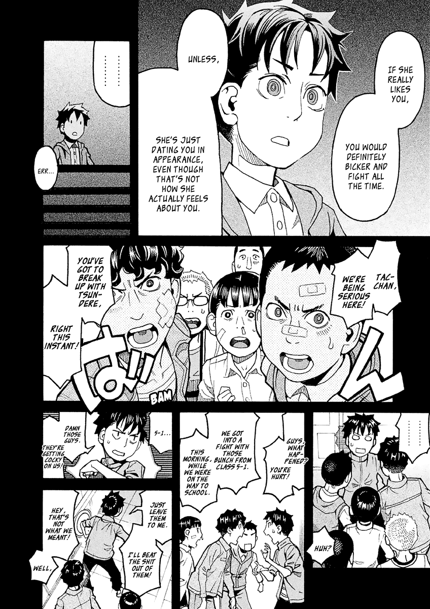 Mozuya-San Gyakujousuru - Chapter 32: As You Like