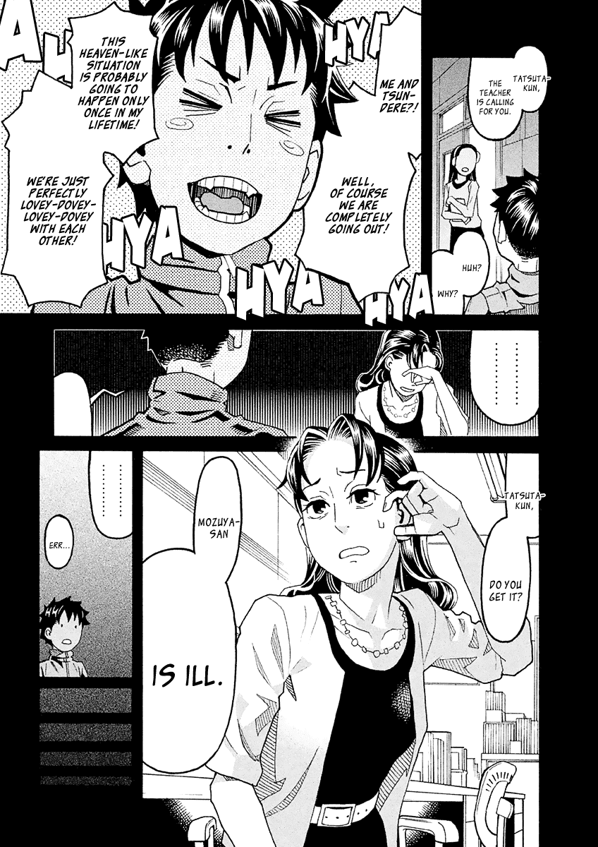 Mozuya-San Gyakujousuru - Chapter 32: As You Like