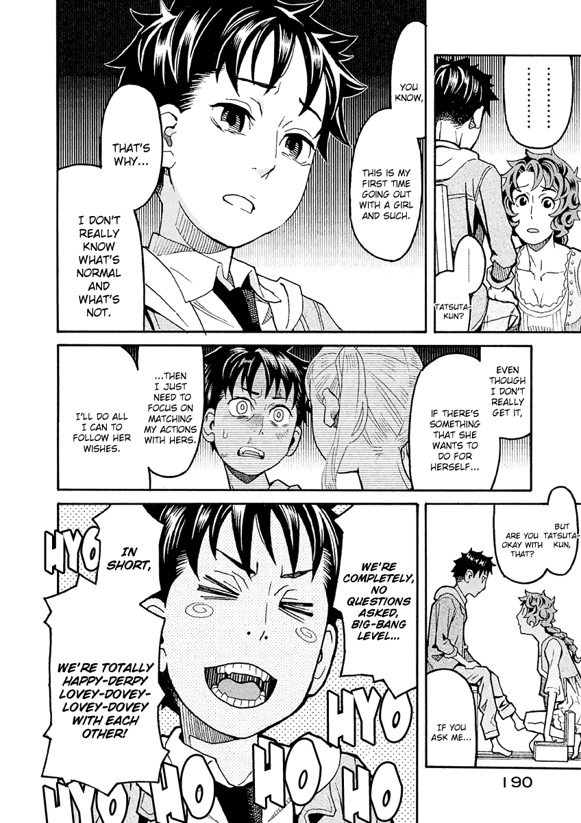 Mozuya-San Gyakujousuru - Chapter 32: As You Like