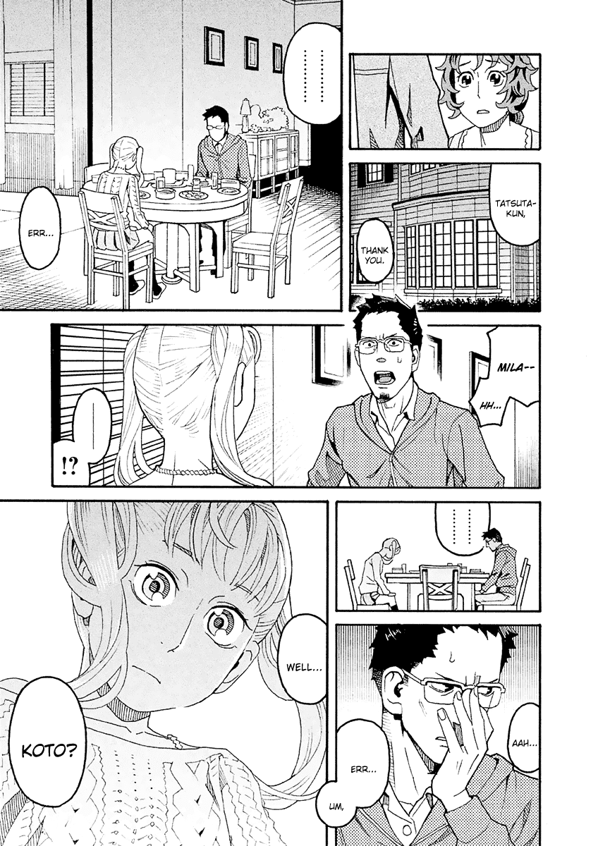 Mozuya-San Gyakujousuru - Chapter 32: As You Like