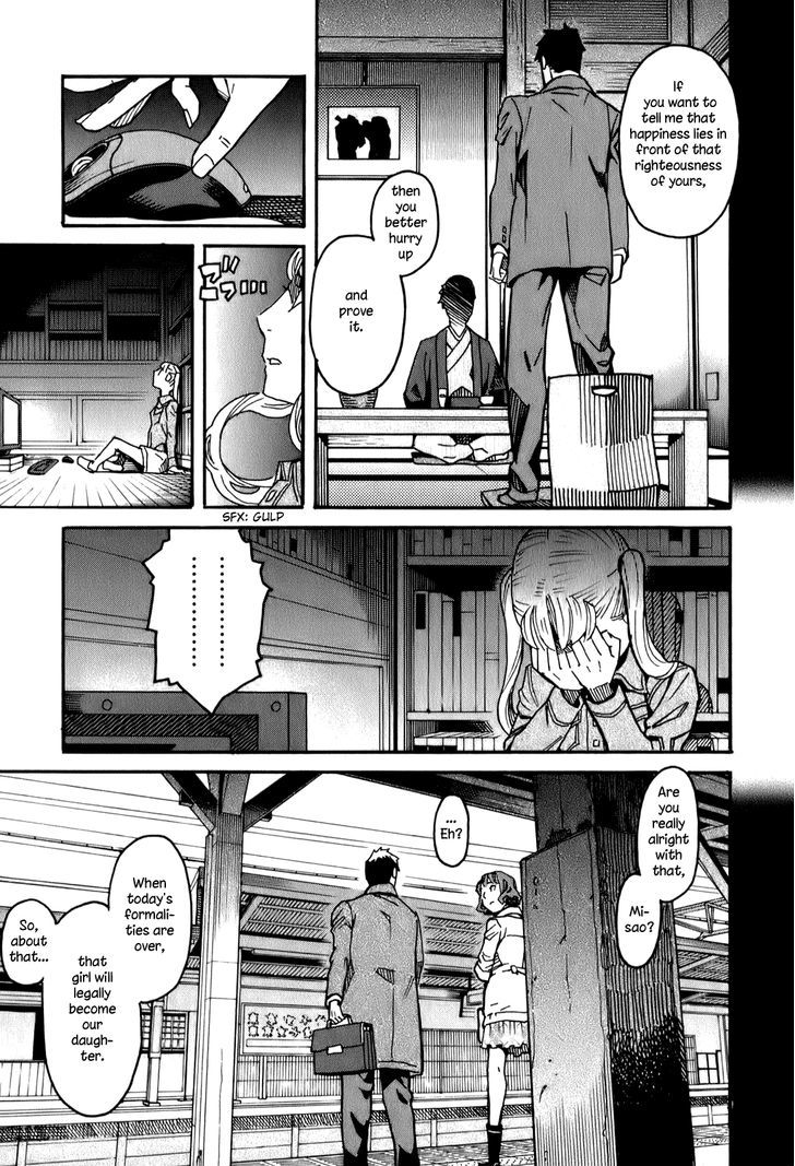 Mozuya-San Gyakujousuru - Vol.3 Chapter 14 : Mozuya-San, I, And The End Of Summer (4)