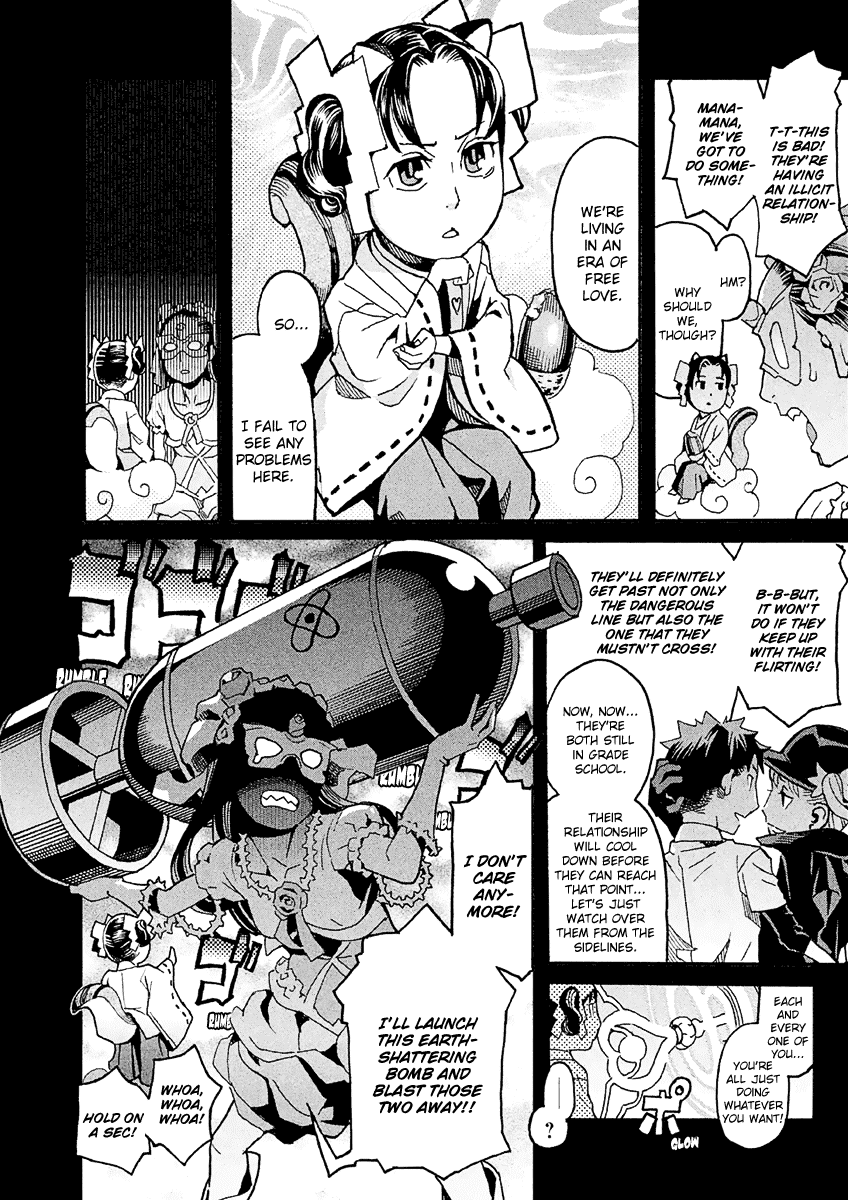 Mozuya-San Gyakujousuru - Chapter 30: Purple Rose Is Shocked?! Her Super Form Is Made Of Tears