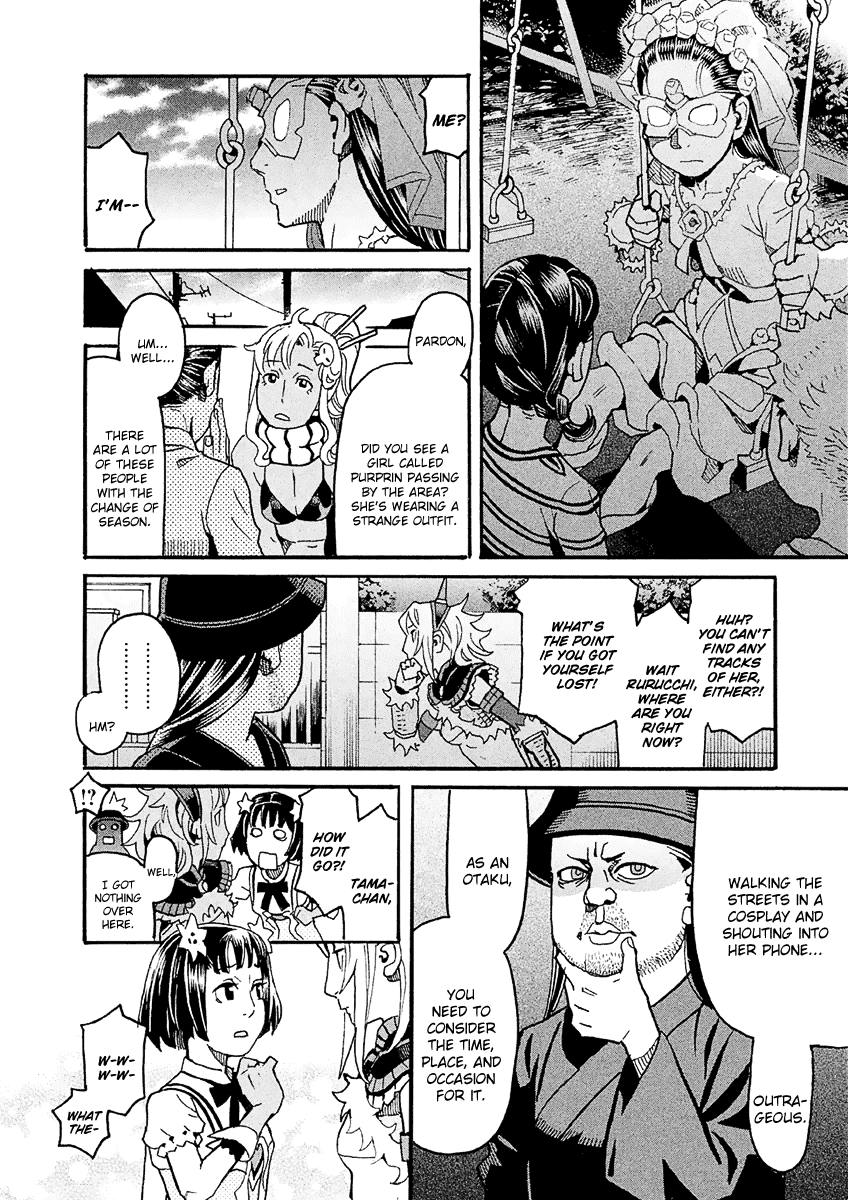 Mozuya-San Gyakujousuru - Chapter 30: Purple Rose Is Shocked?! Her Super Form Is Made Of Tears