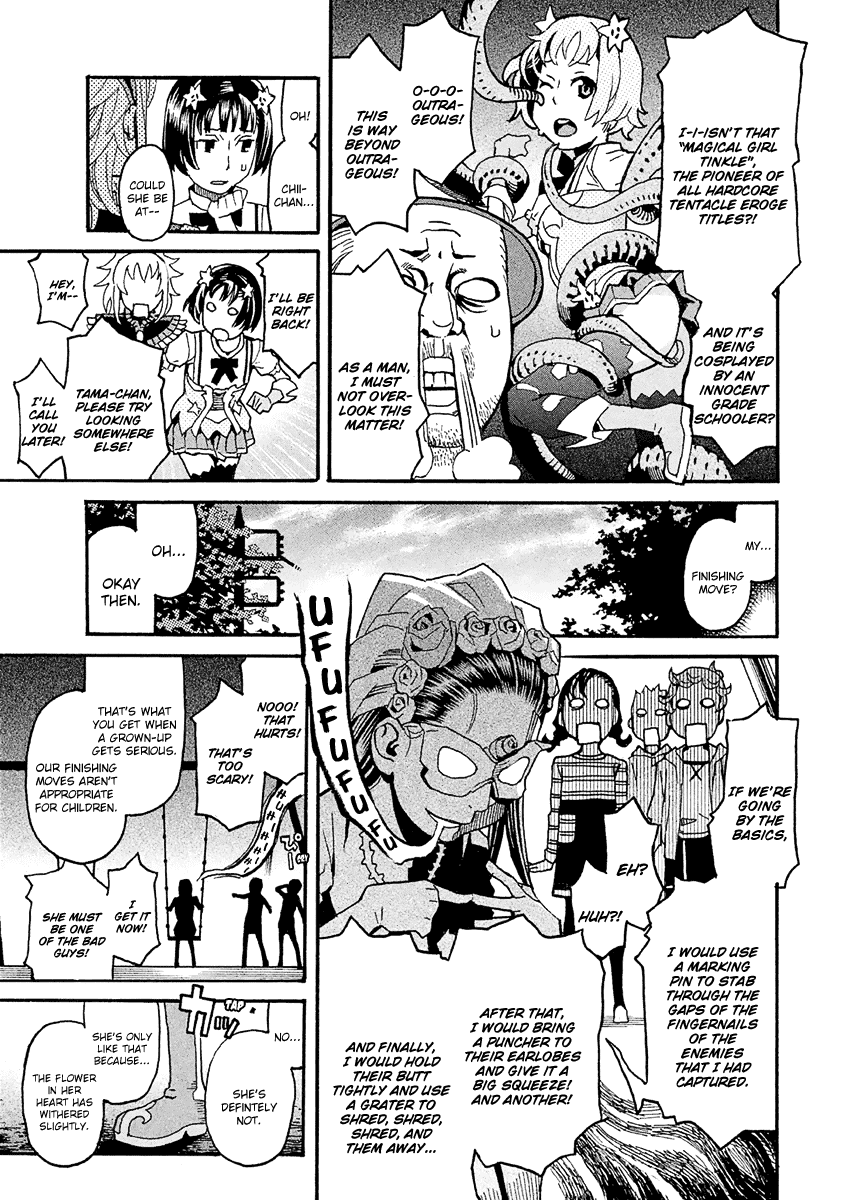 Mozuya-San Gyakujousuru - Chapter 30: Purple Rose Is Shocked?! Her Super Form Is Made Of Tears