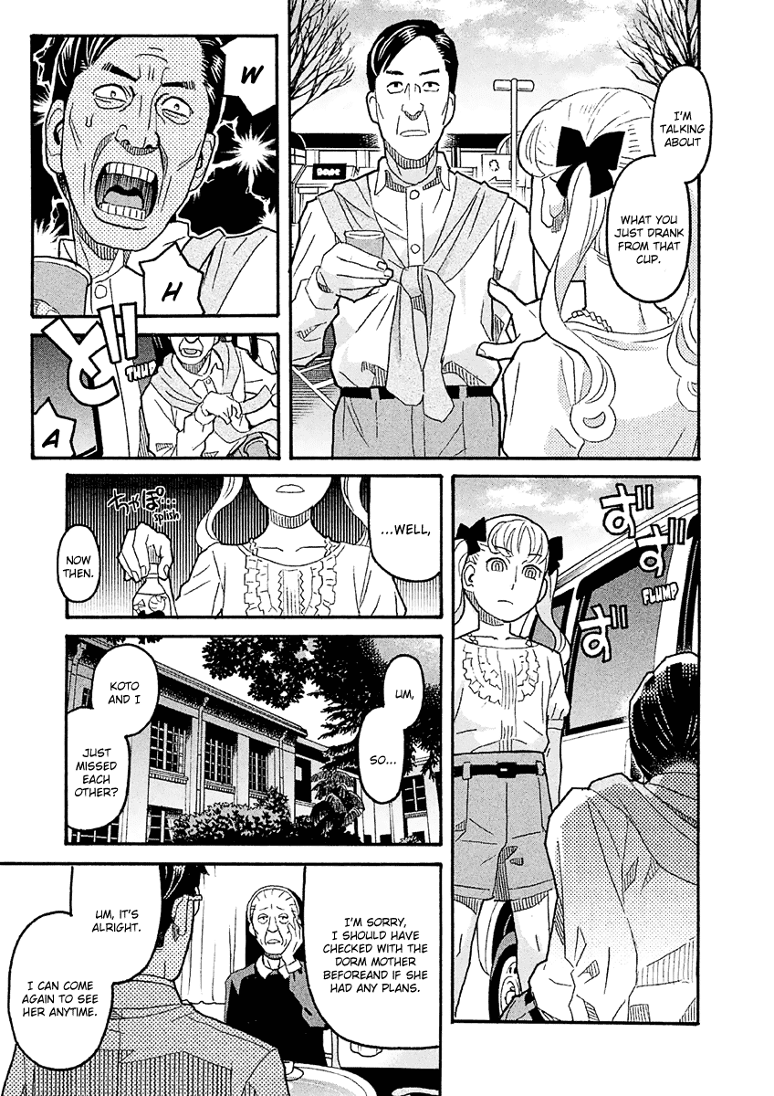 Mozuya-San Gyakujousuru - Chapter 39: When Lisette Was There (3)