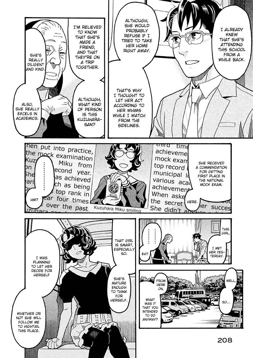 Mozuya-San Gyakujousuru - Chapter 39: When Lisette Was There (3)