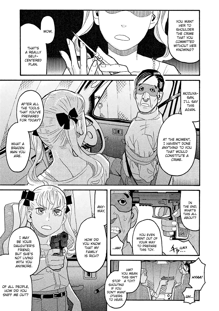 Mozuya-San Gyakujousuru - Chapter 39: When Lisette Was There (3)