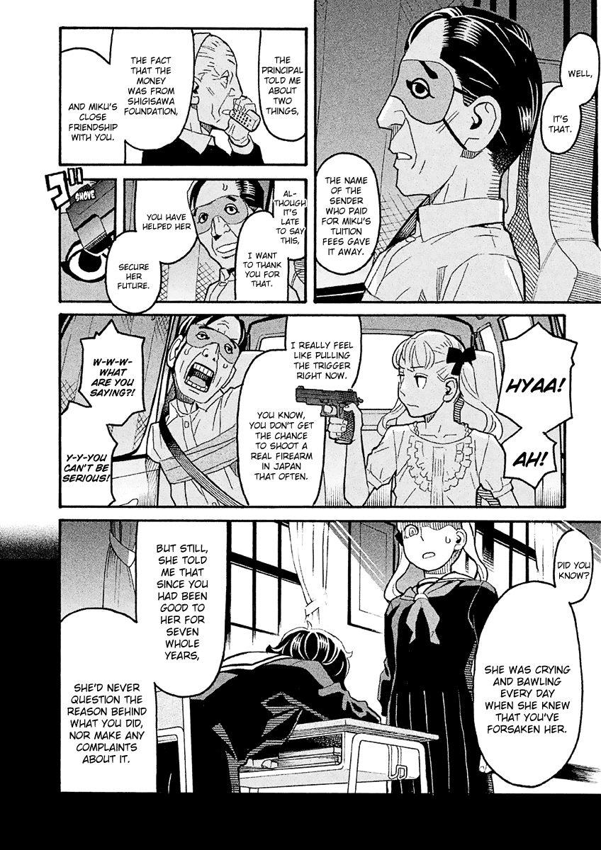 Mozuya-San Gyakujousuru - Chapter 39: When Lisette Was There (3)