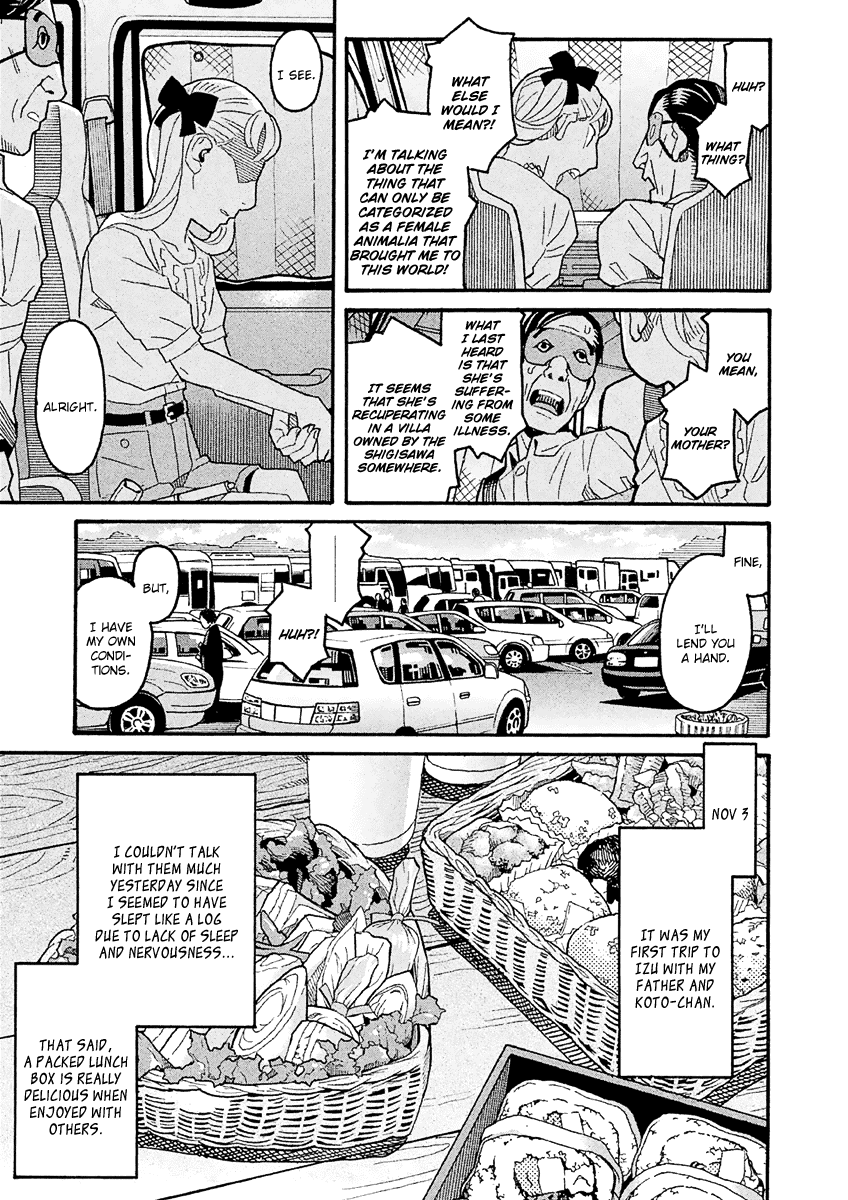 Mozuya-San Gyakujousuru - Chapter 39: When Lisette Was There (3)