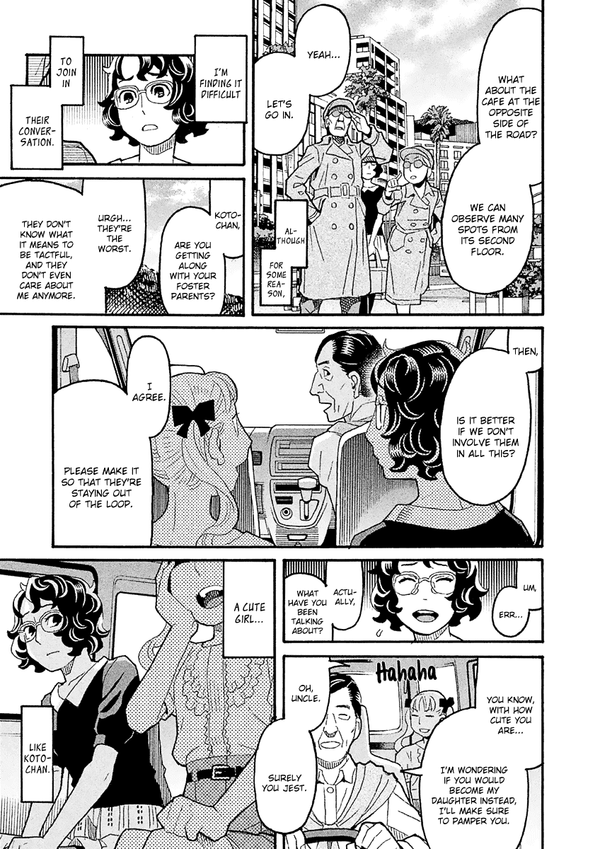 Mozuya-San Gyakujousuru - Chapter 39: When Lisette Was There (3)