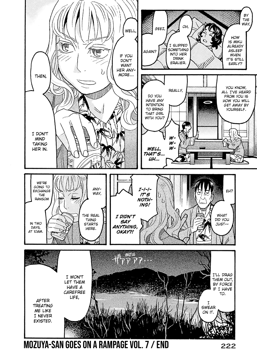 Mozuya-San Gyakujousuru - Chapter 39: When Lisette Was There (3)