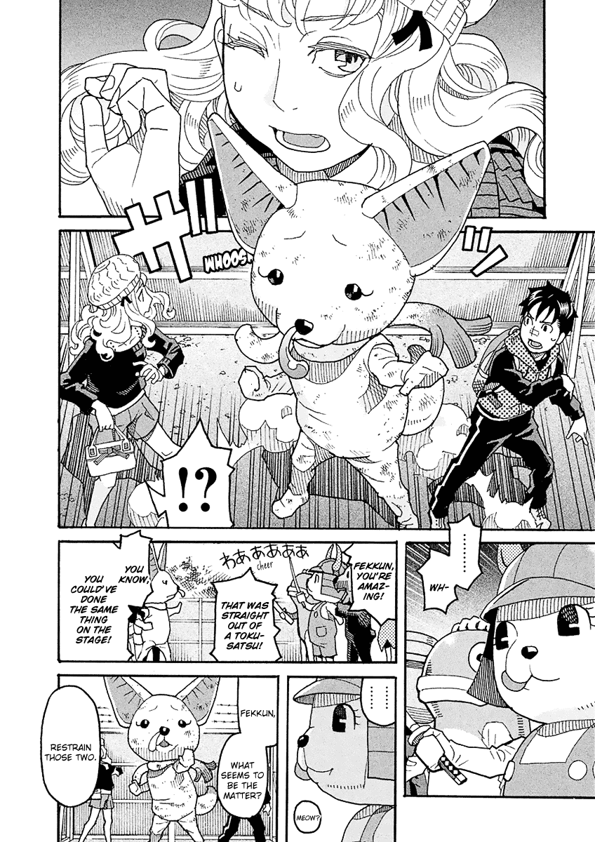 Mozuya-San Gyakujousuru - Chapter 50: The True [Give Mozuya-San Happiness] Team (3)