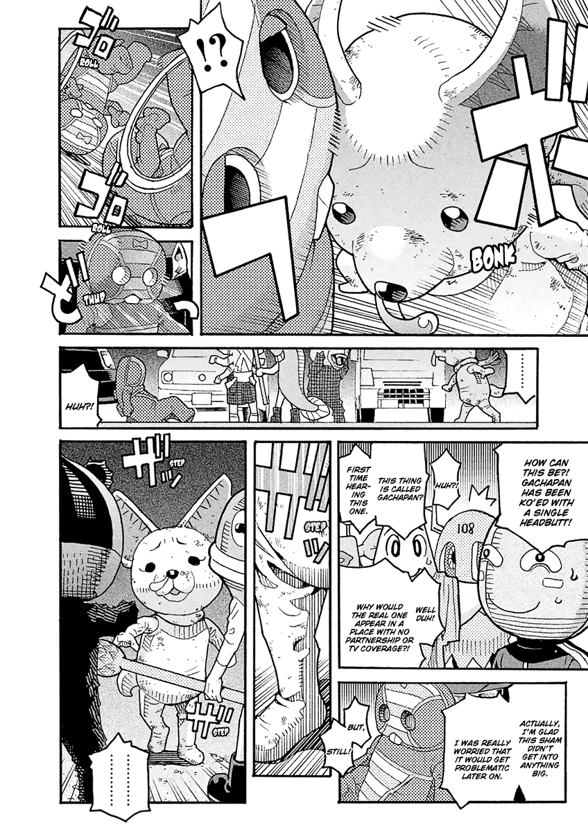 Mozuya-San Gyakujousuru - Chapter 50: The True [Give Mozuya-San Happiness] Team (3)