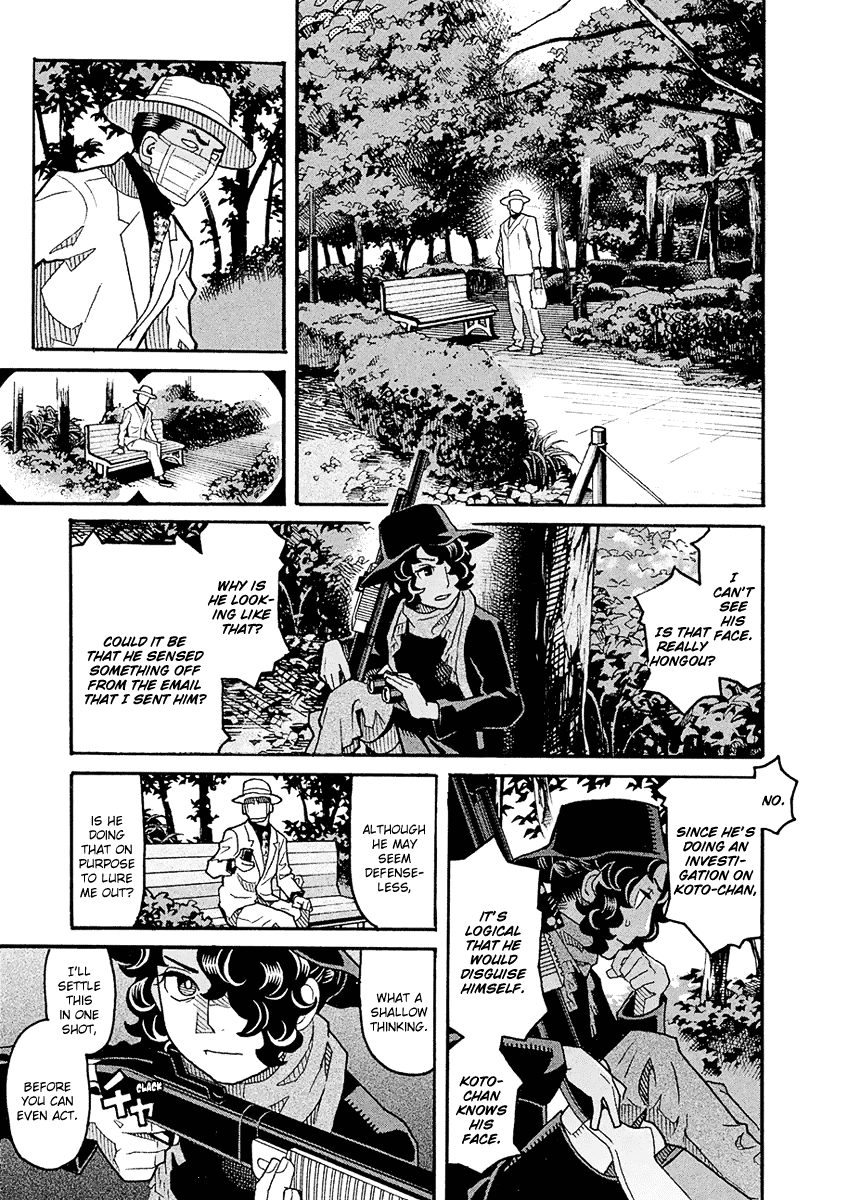 Mozuya-San Gyakujousuru - Chapter 50: The True [Give Mozuya-San Happiness] Team (3)