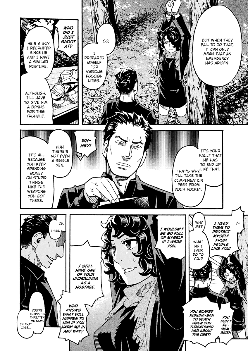 Mozuya-San Gyakujousuru - Chapter 50: The True [Give Mozuya-San Happiness] Team (3)