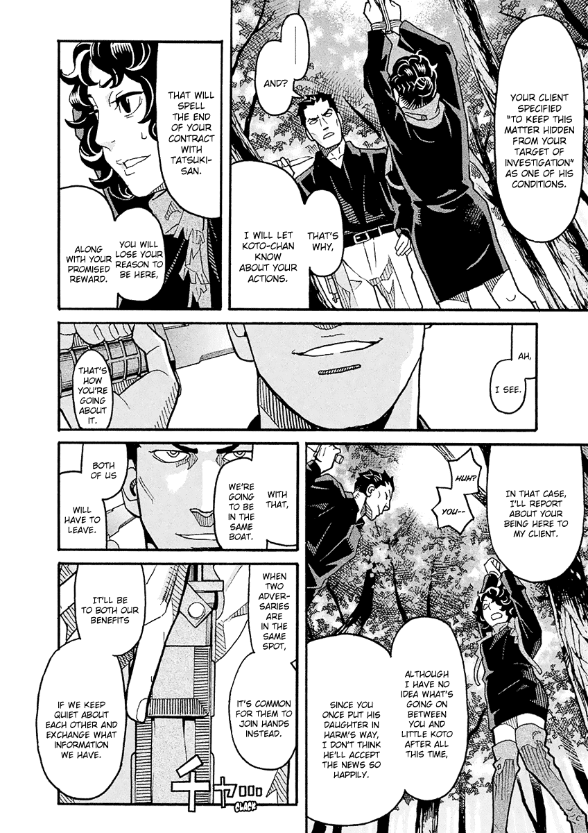 Mozuya-San Gyakujousuru - Chapter 50: The True [Give Mozuya-San Happiness] Team (3)