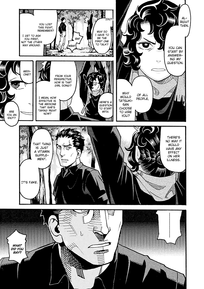 Mozuya-San Gyakujousuru - Chapter 50: The True [Give Mozuya-San Happiness] Team (3)