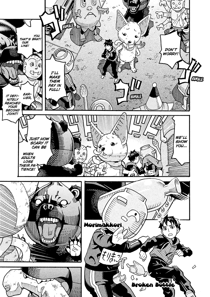 Mozuya-San Gyakujousuru - Chapter 50: The True [Give Mozuya-San Happiness] Team (3)