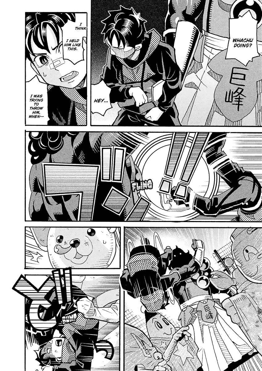 Mozuya-San Gyakujousuru - Chapter 50: The True [Give Mozuya-San Happiness] Team (3)