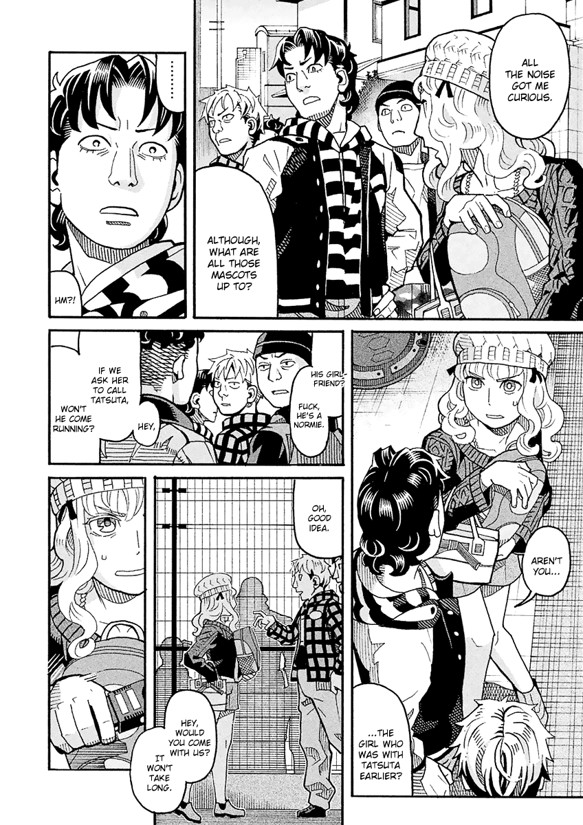 Mozuya-San Gyakujousuru - Chapter 50: The True [Give Mozuya-San Happiness] Team (3)