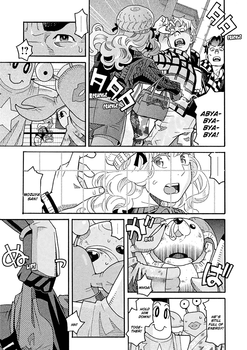 Mozuya-San Gyakujousuru - Chapter 50: The True [Give Mozuya-San Happiness] Team (3)