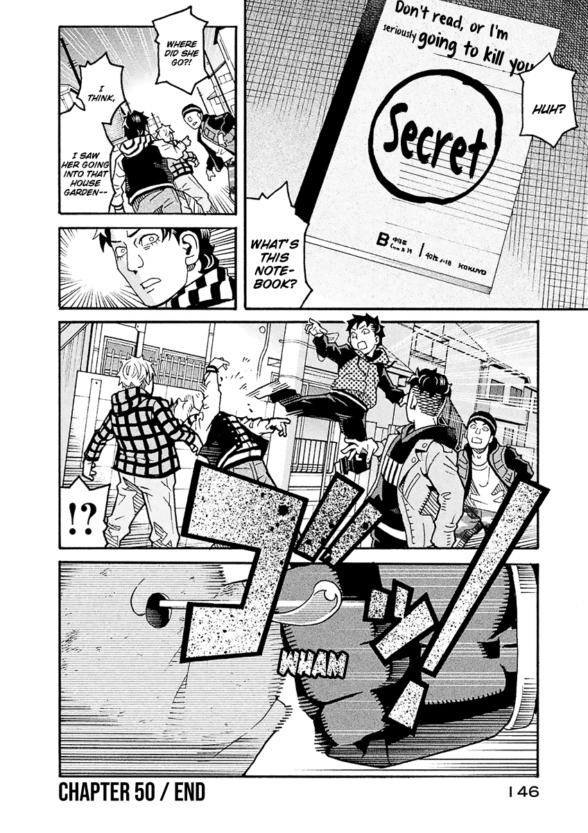 Mozuya-San Gyakujousuru - Chapter 50: The True [Give Mozuya-San Happiness] Team (3)