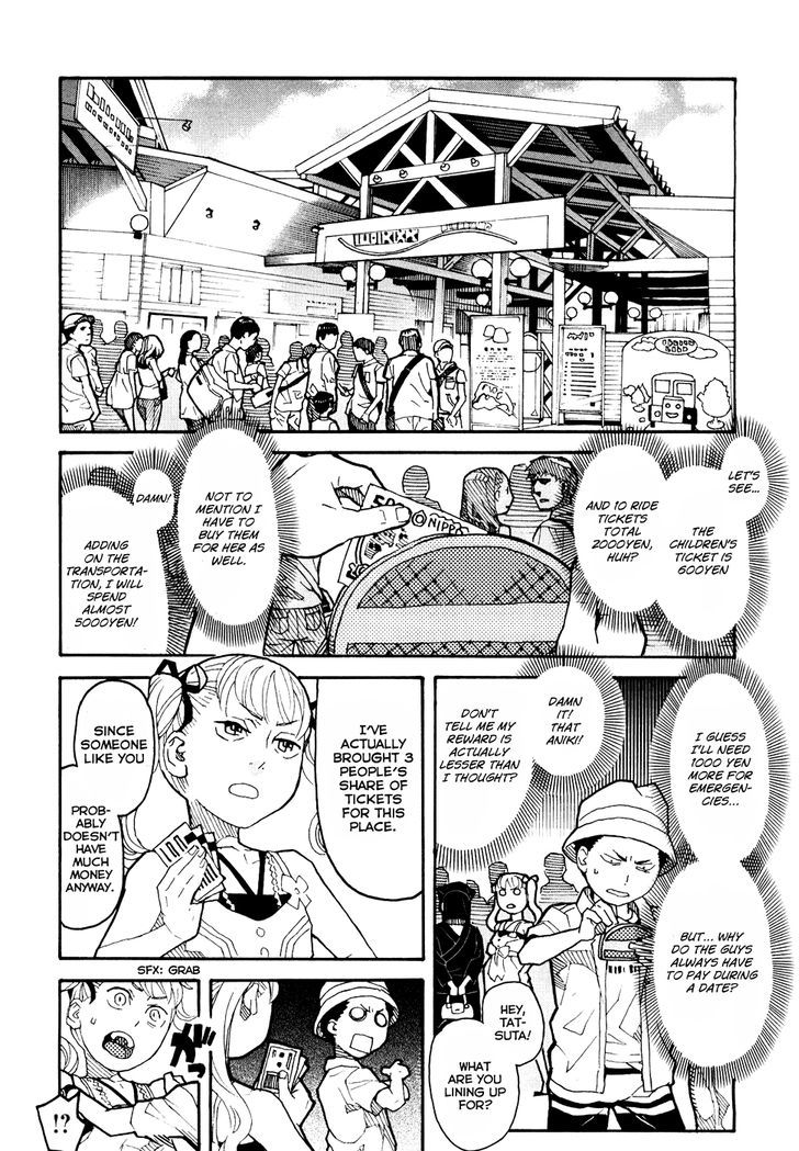 Mozuya-San Gyakujousuru - Vol.1 Chapter 4 : Mozuya-San Convulses