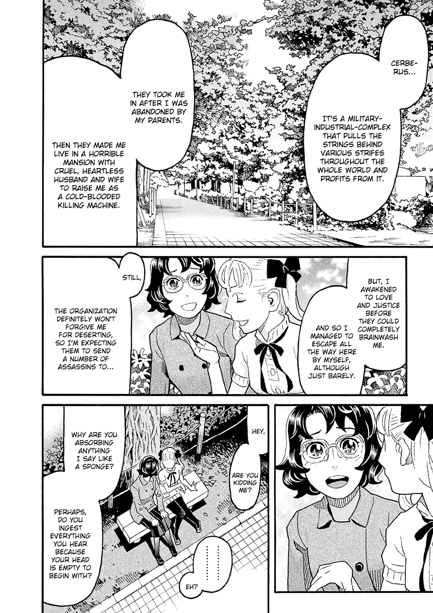 Mozuya-San Gyakujousuru - Chapter 37: When Lisette Was There (1)