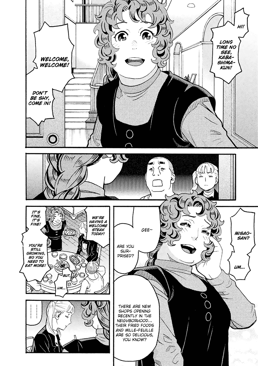 Mozuya-San Gyakujousuru - Chapter 55: Mozuya-San Touches