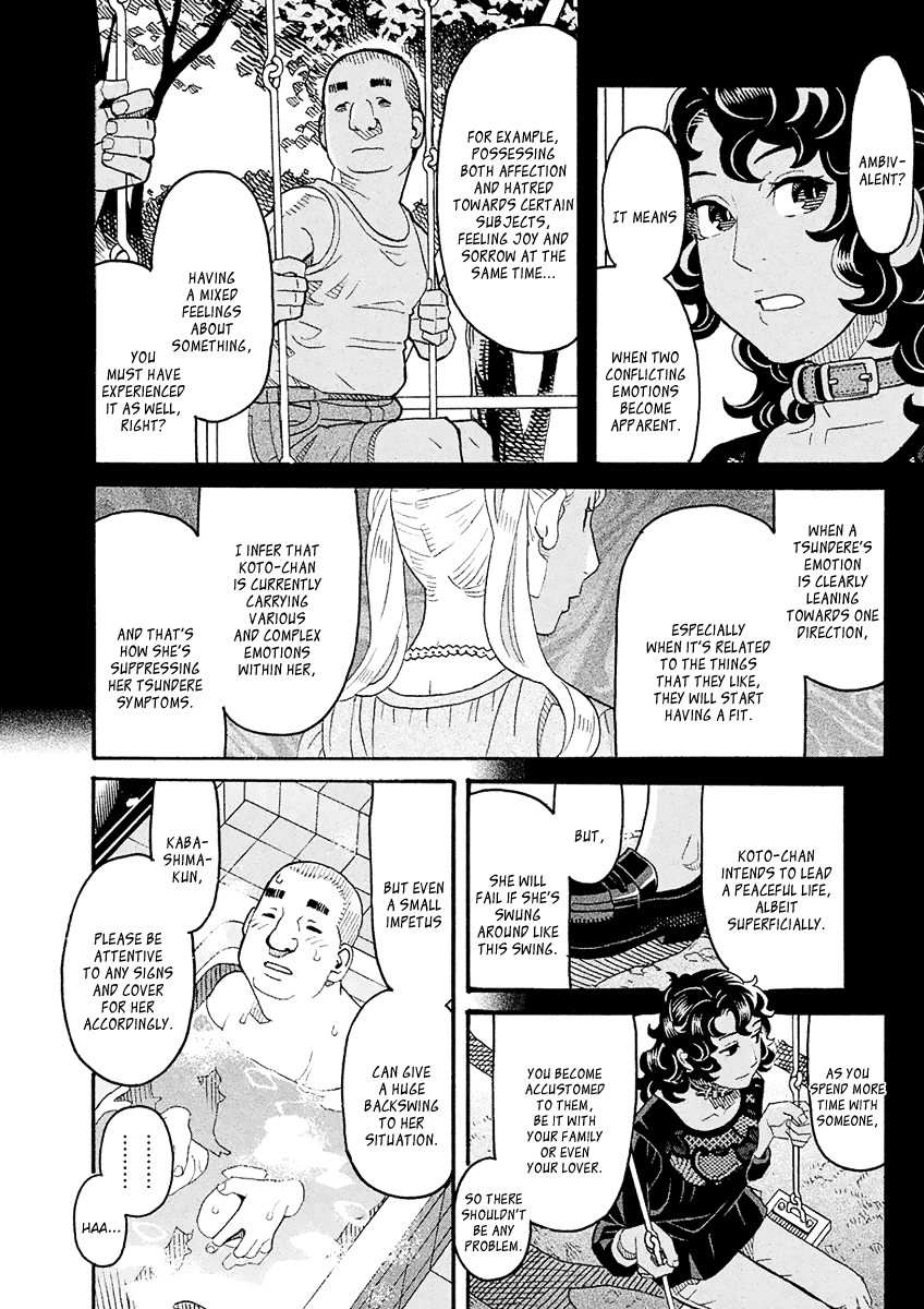 Mozuya-San Gyakujousuru - Chapter 55: Mozuya-San Touches