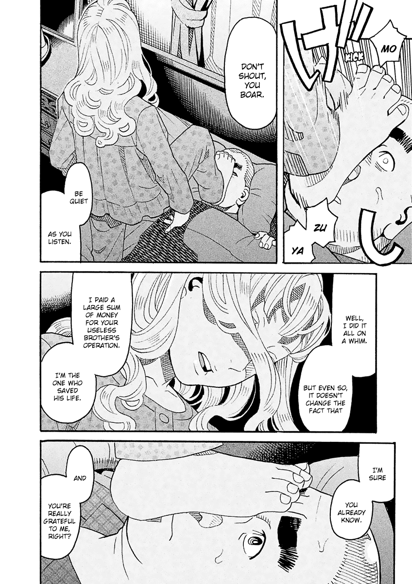 Mozuya-San Gyakujousuru - Chapter 55: Mozuya-San Touches