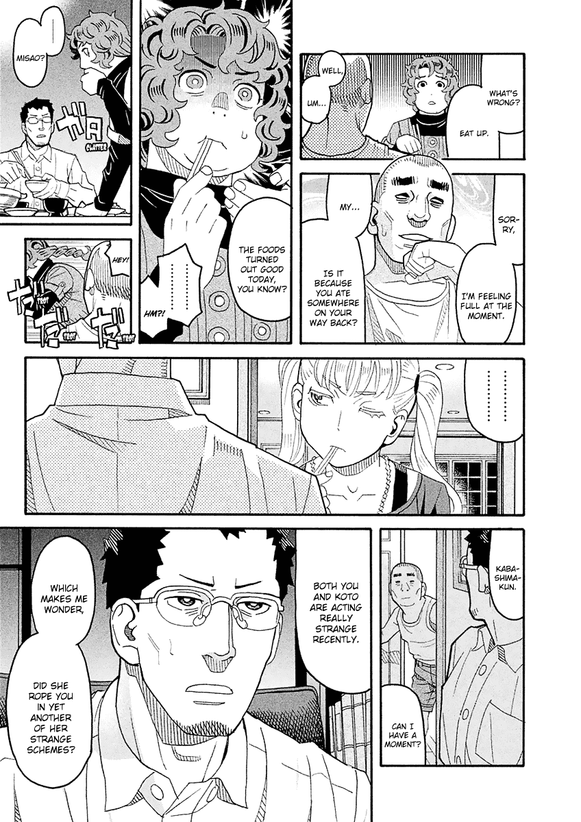 Mozuya-San Gyakujousuru - Chapter 55: Mozuya-San Touches