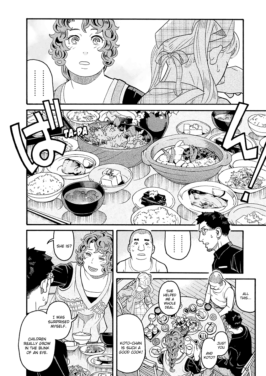 Mozuya-San Gyakujousuru - Chapter 55: Mozuya-San Touches