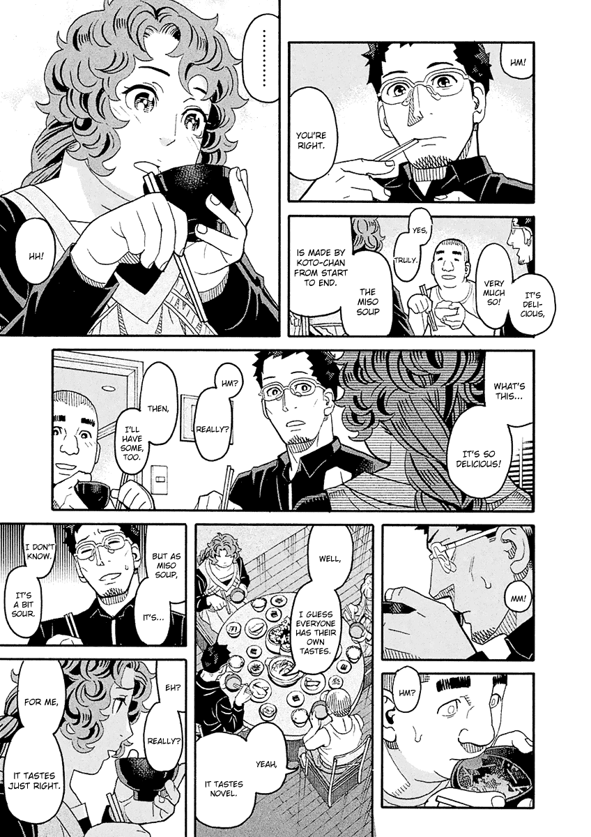 Mozuya-San Gyakujousuru - Chapter 55: Mozuya-San Touches