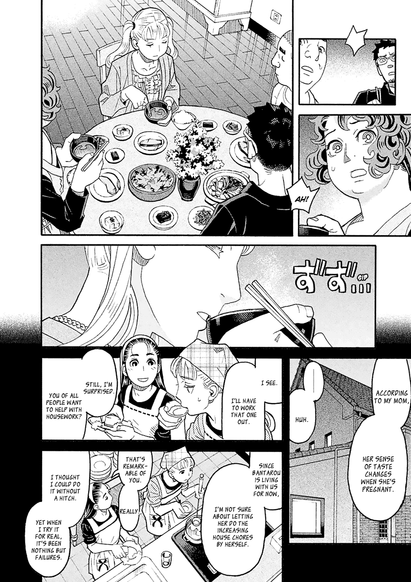 Mozuya-San Gyakujousuru - Chapter 55: Mozuya-San Touches