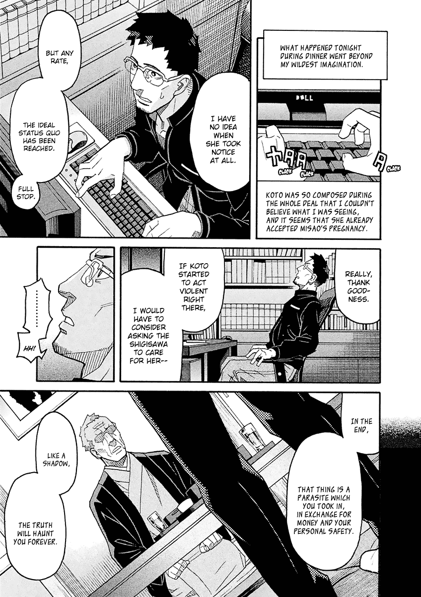 Mozuya-San Gyakujousuru - Chapter 55: Mozuya-San Touches