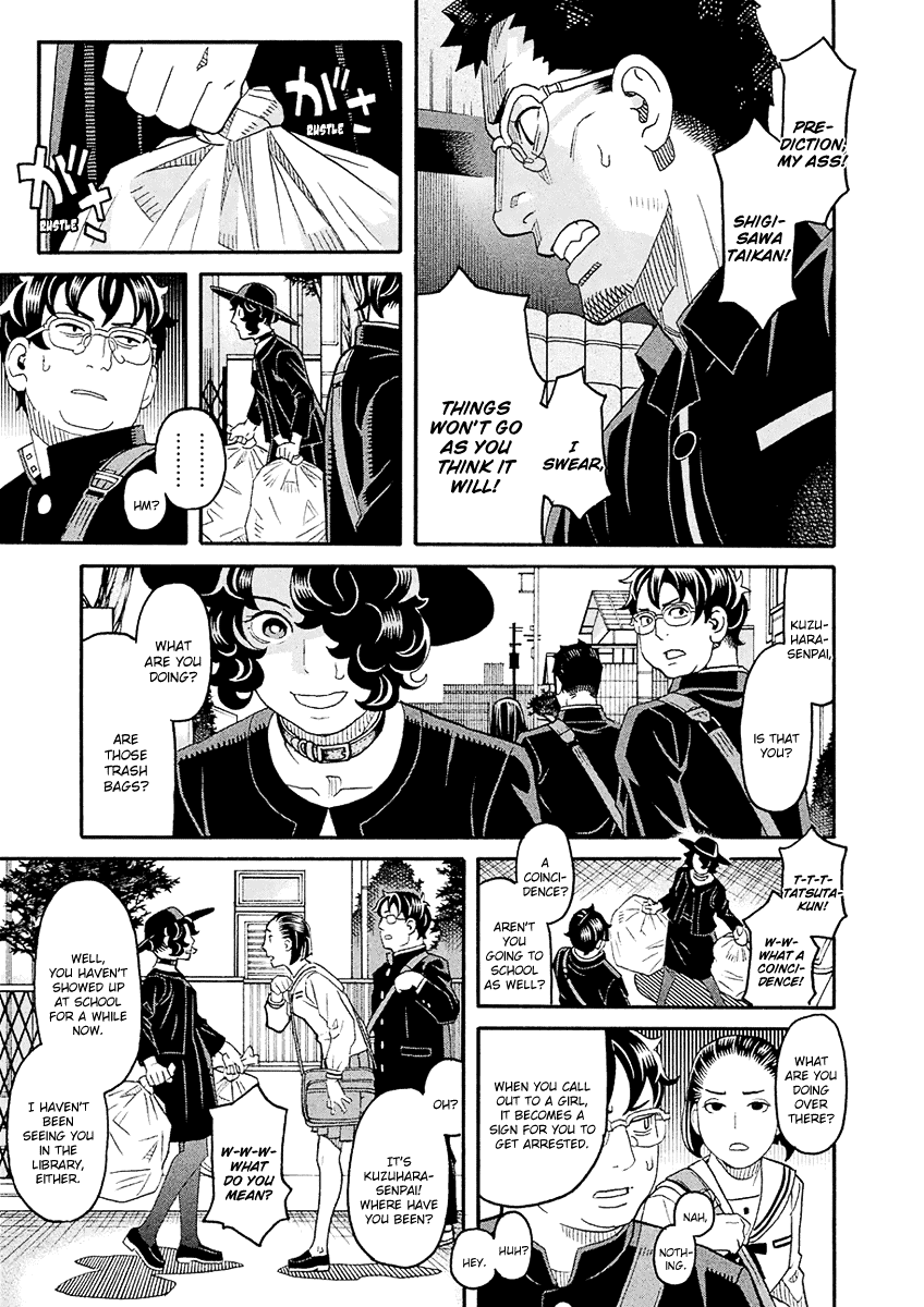 Mozuya-San Gyakujousuru - Chapter 55: Mozuya-San Touches