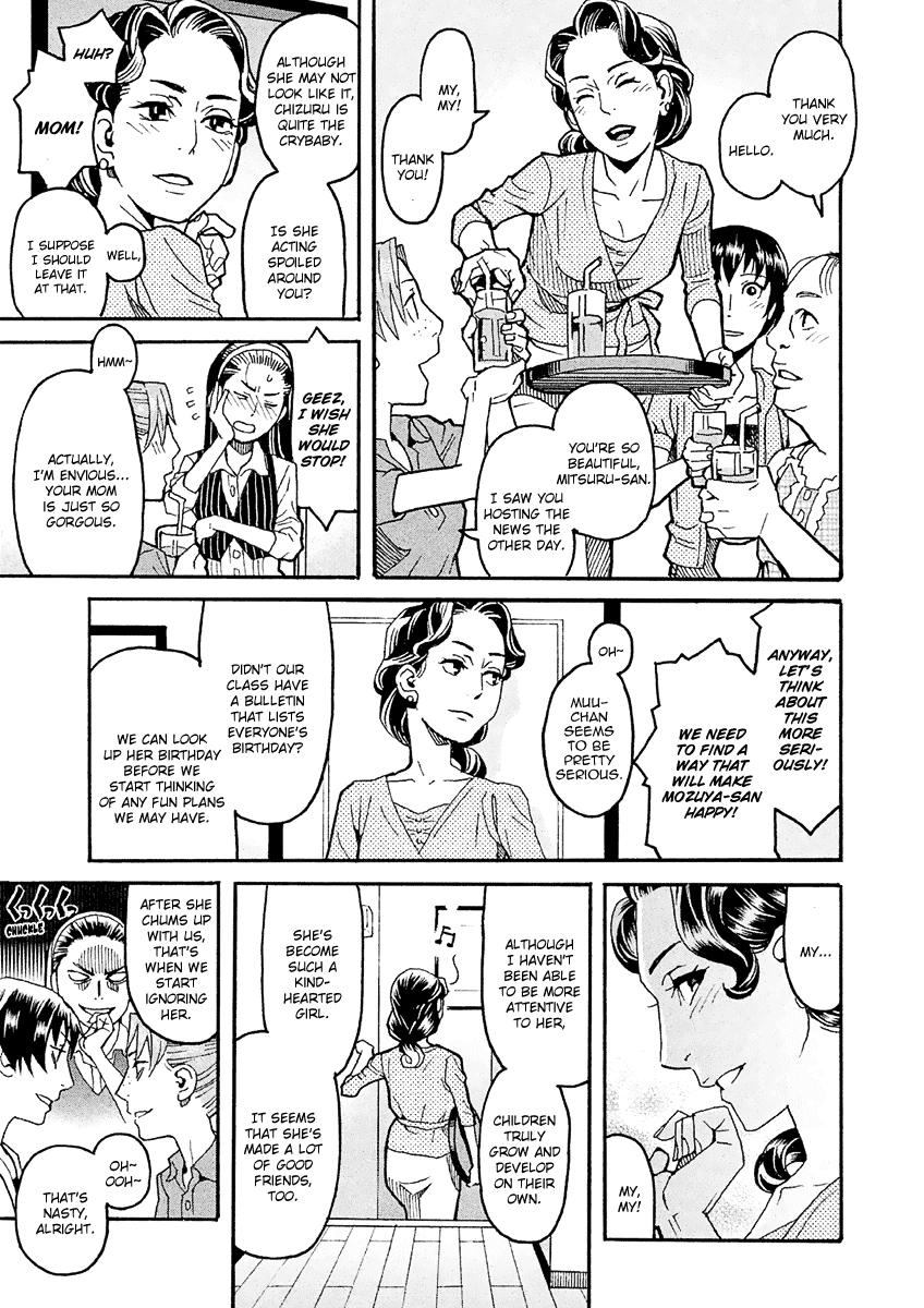 Mozuya-San Gyakujousuru - Chapter 23: Mozumozu-Sama Descends